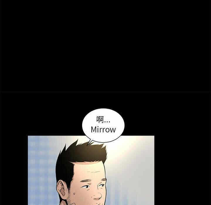 第67张
