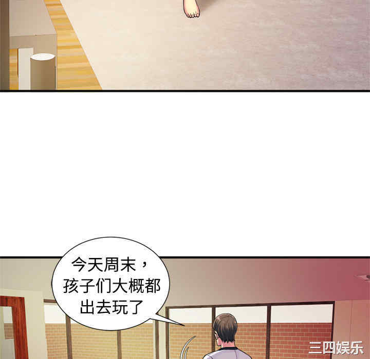 第28张