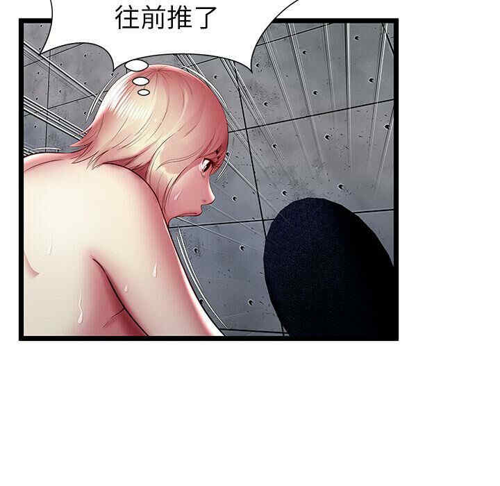 第60张