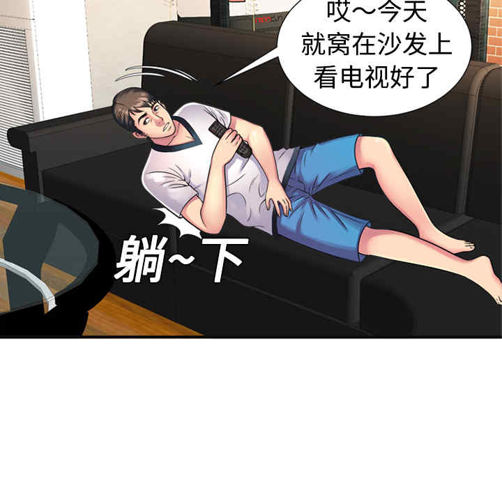 第30张