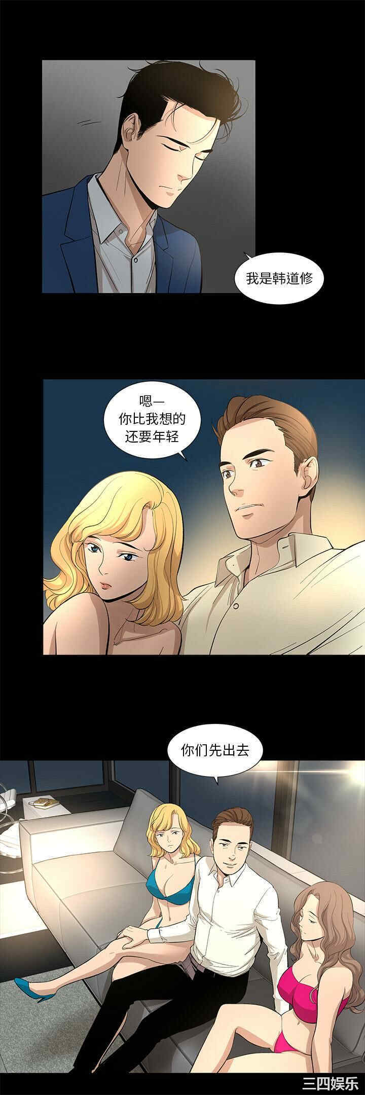 第19张