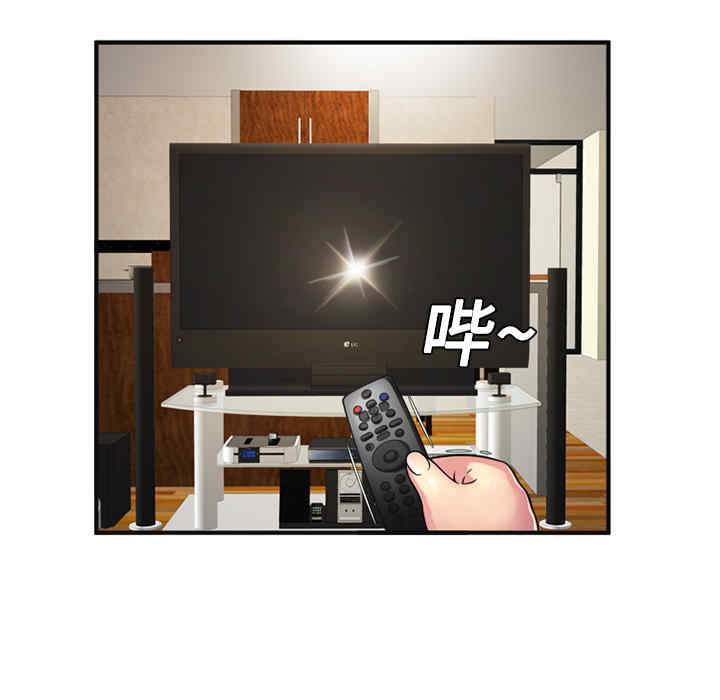 第31张