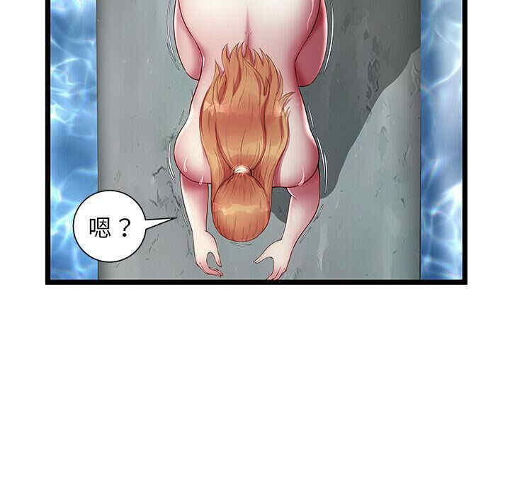 第64张