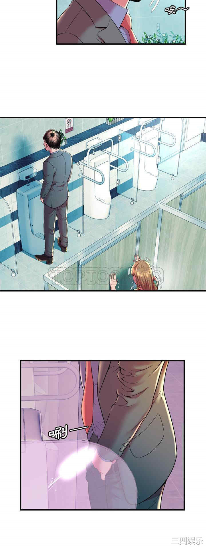 第26张