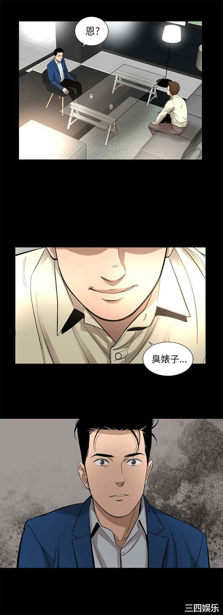 第22张
