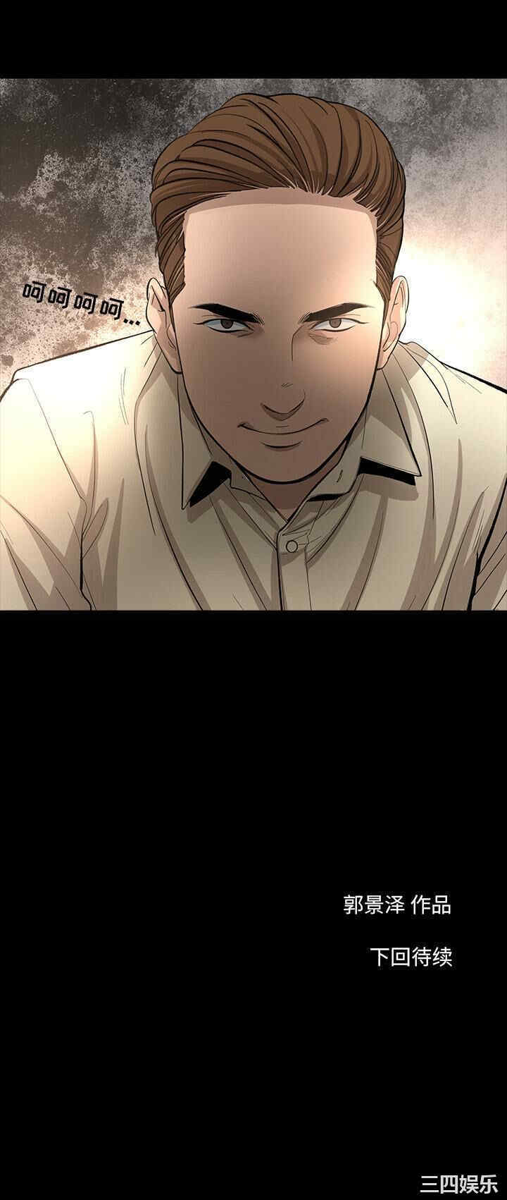 第23张