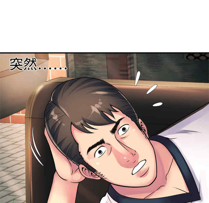 第35张