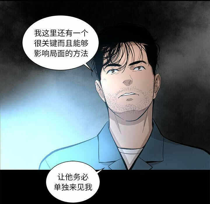 第75张