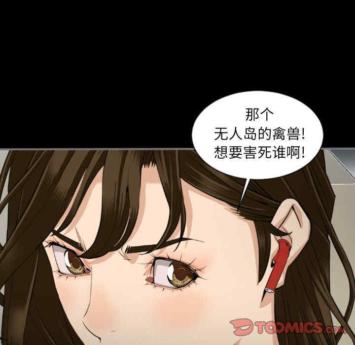 第109张