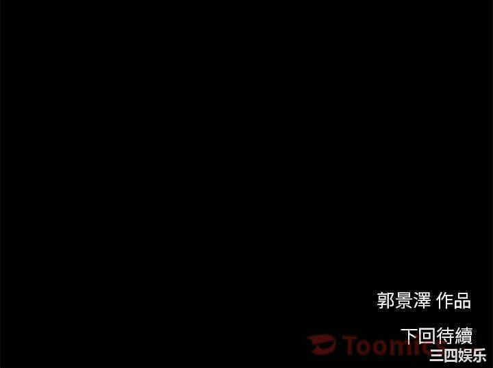 第76张
