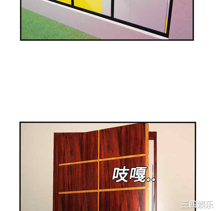 第40张