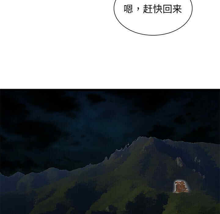 第15张
