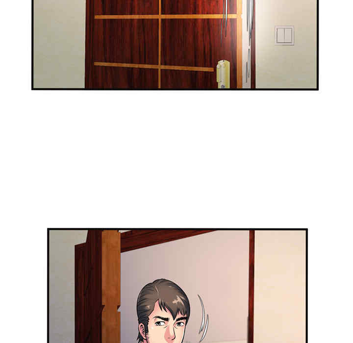 第41张