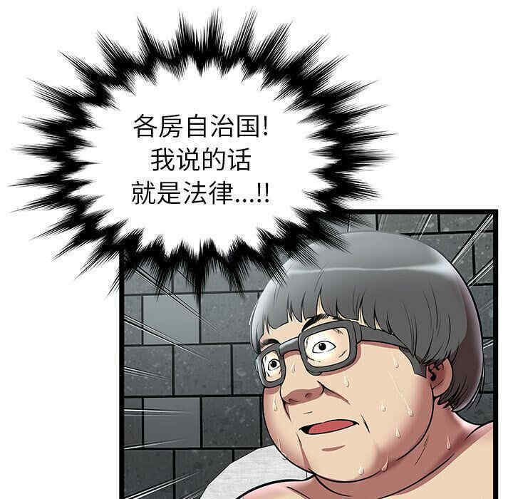 第91张