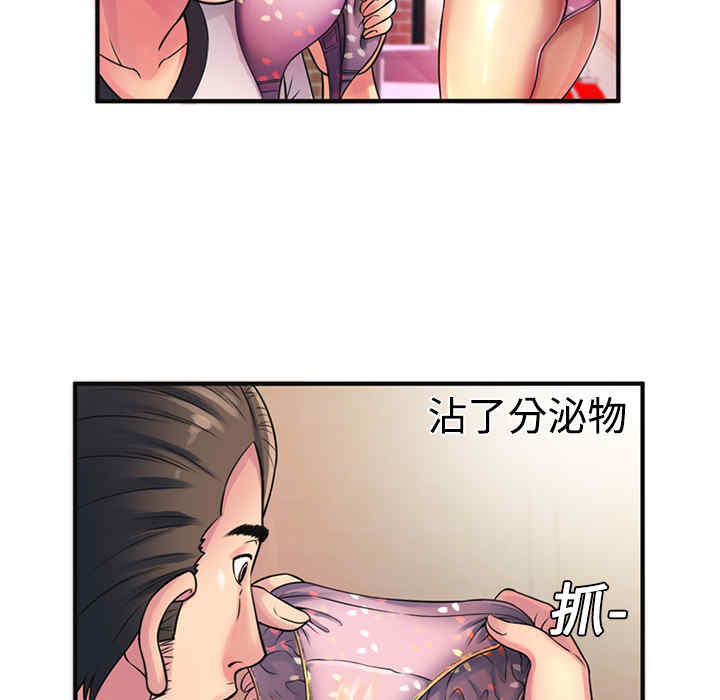 第47张