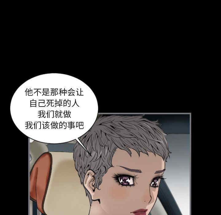 第111张
