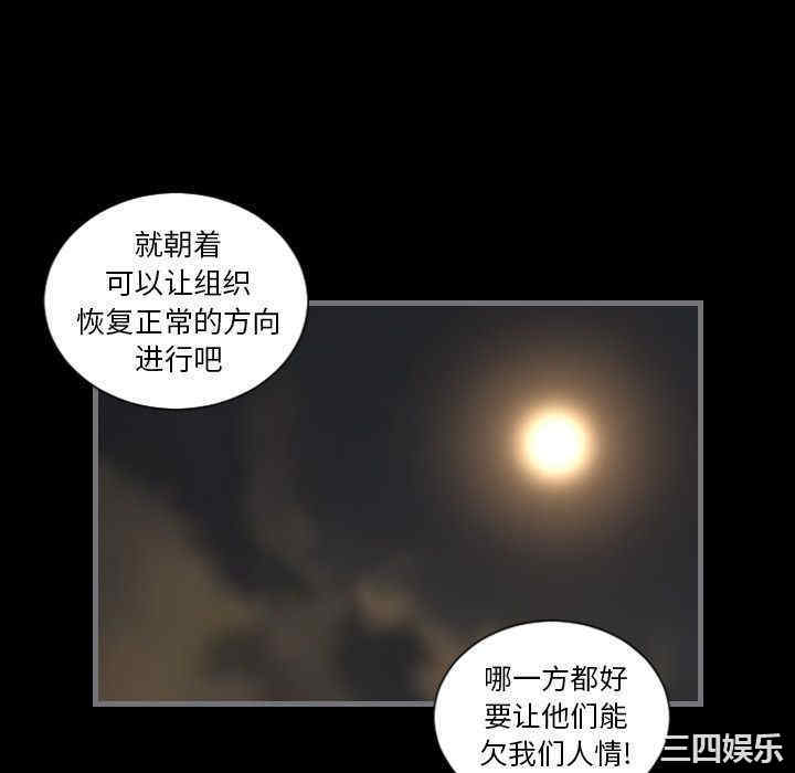 第113张