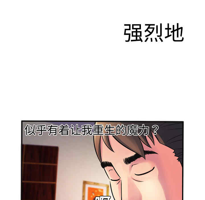 第51张