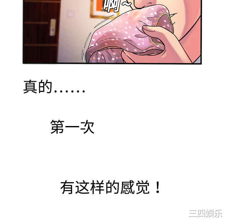 第52张