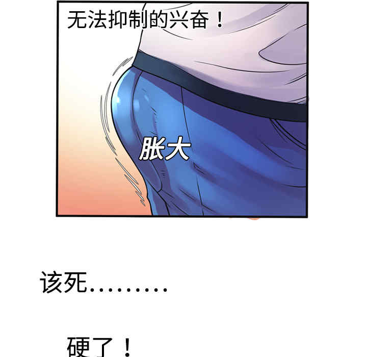 第53张
