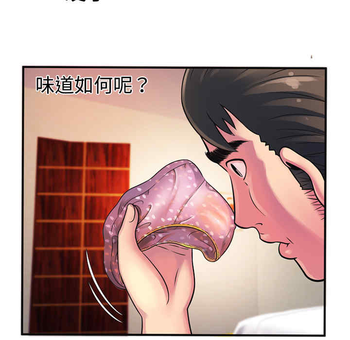 第54张