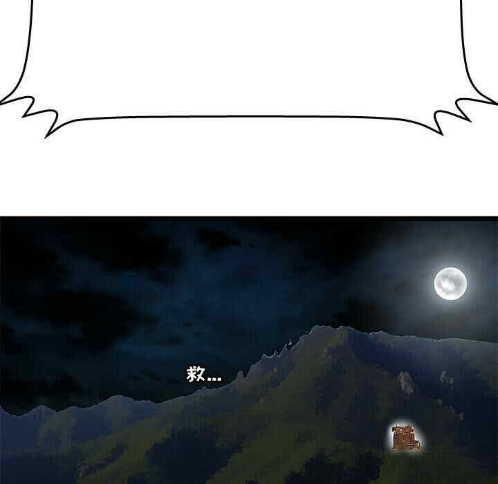 第35张