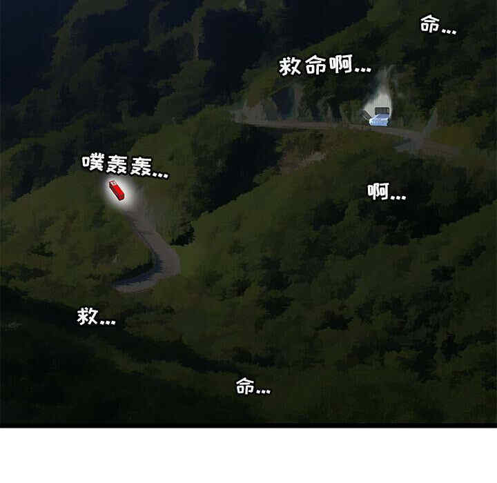 第37张