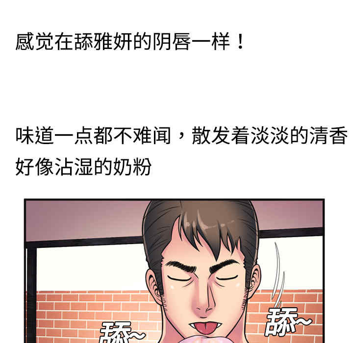 第57张