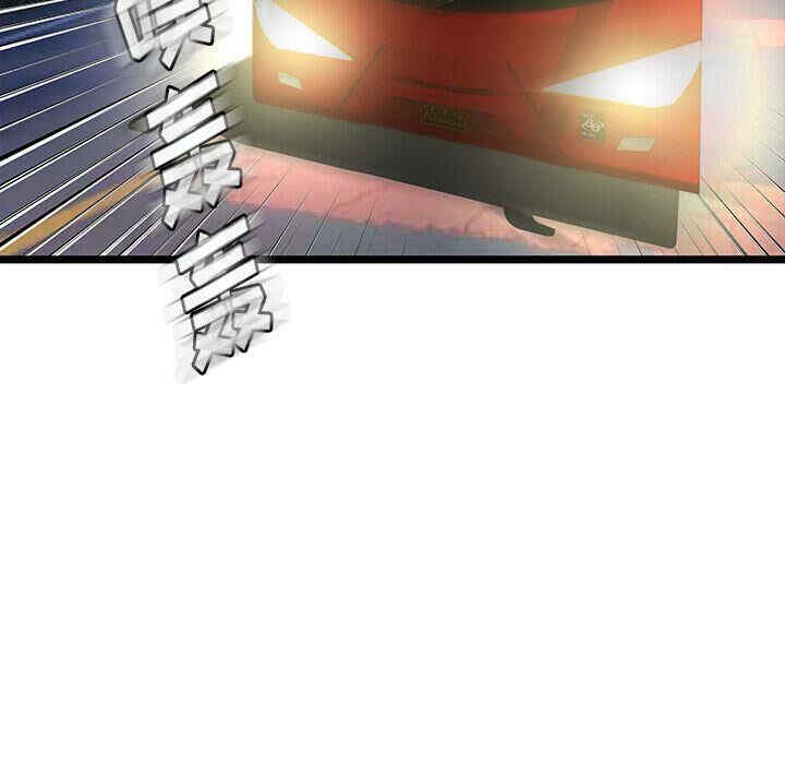 第41张