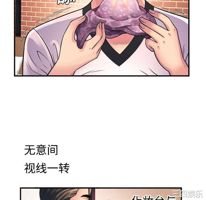 第58张
