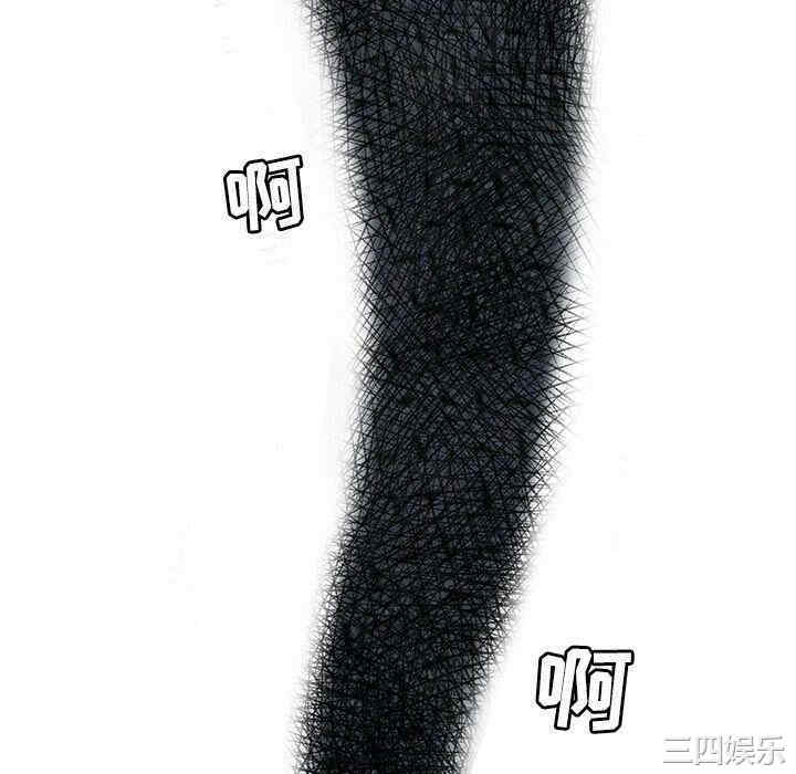 第89张