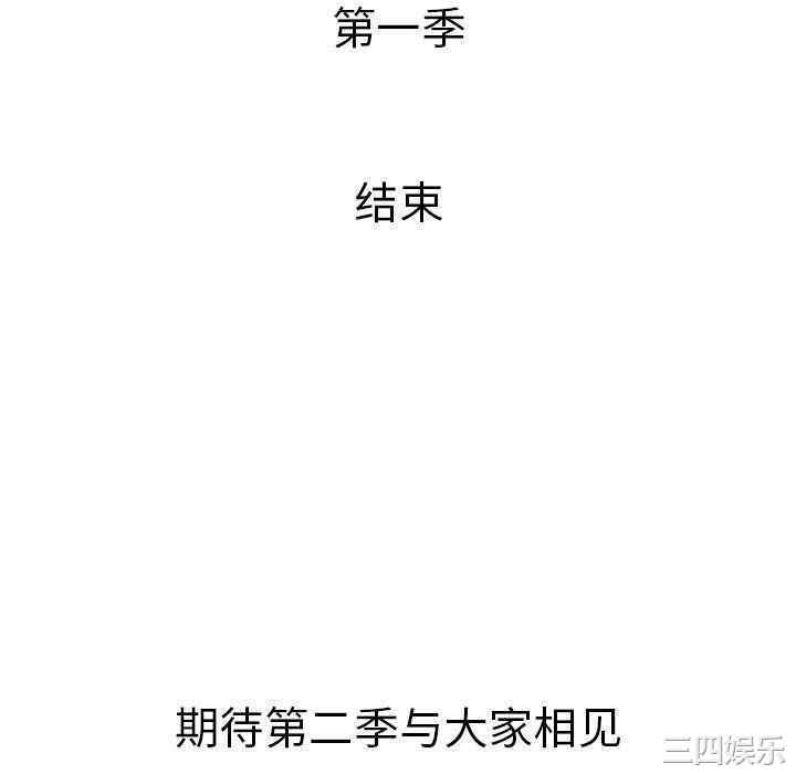 第43张
