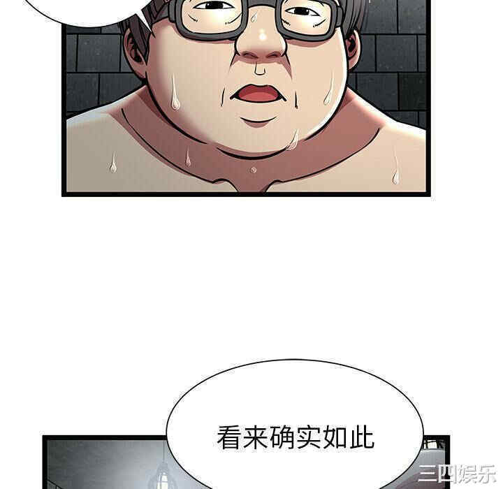 第102张