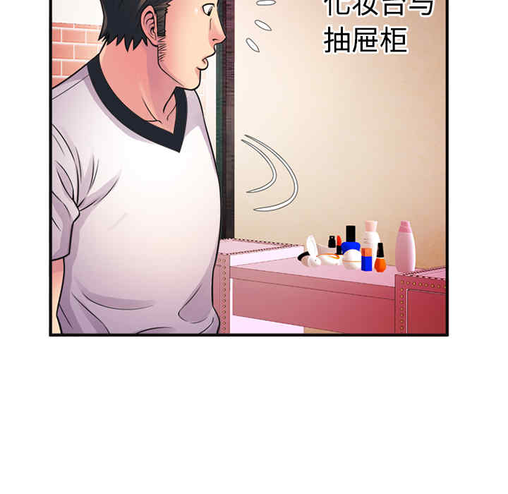第59张