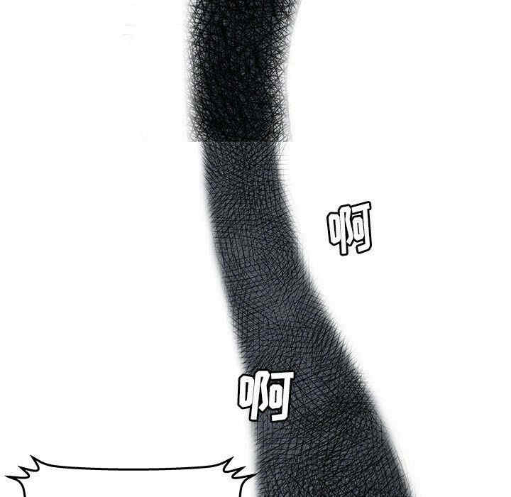 第90张