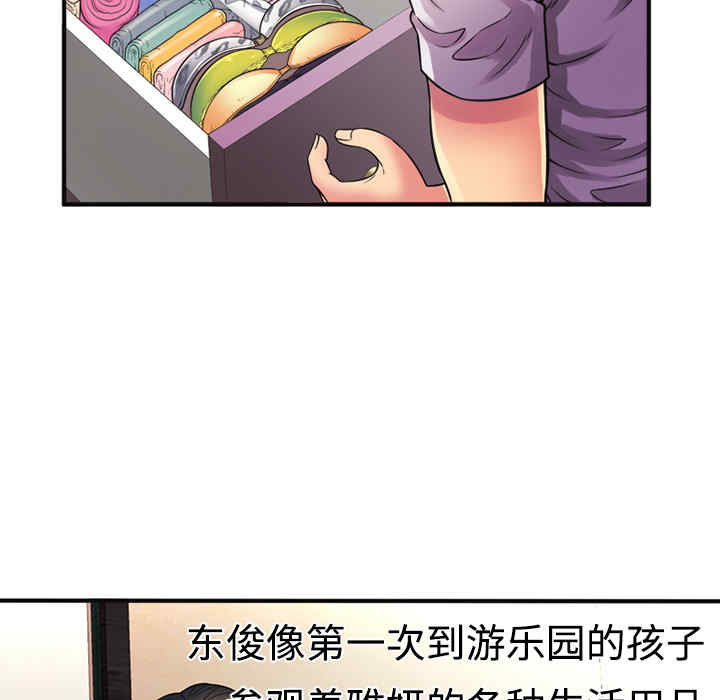 第62张