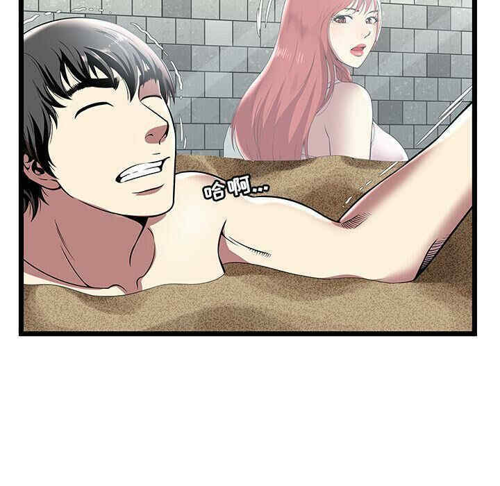 第3张