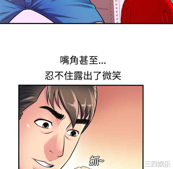 第64张