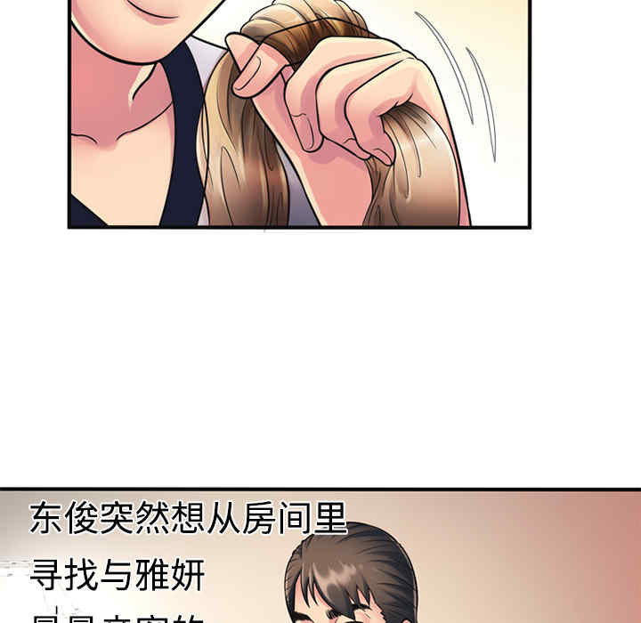 第65张