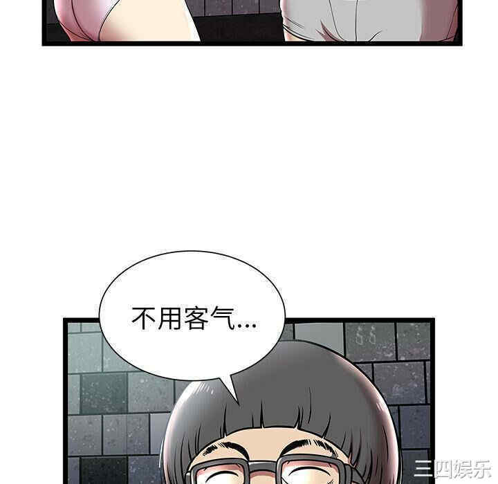 第7张