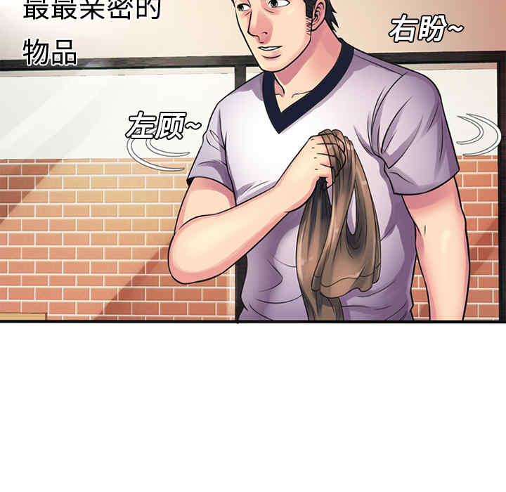 第66张