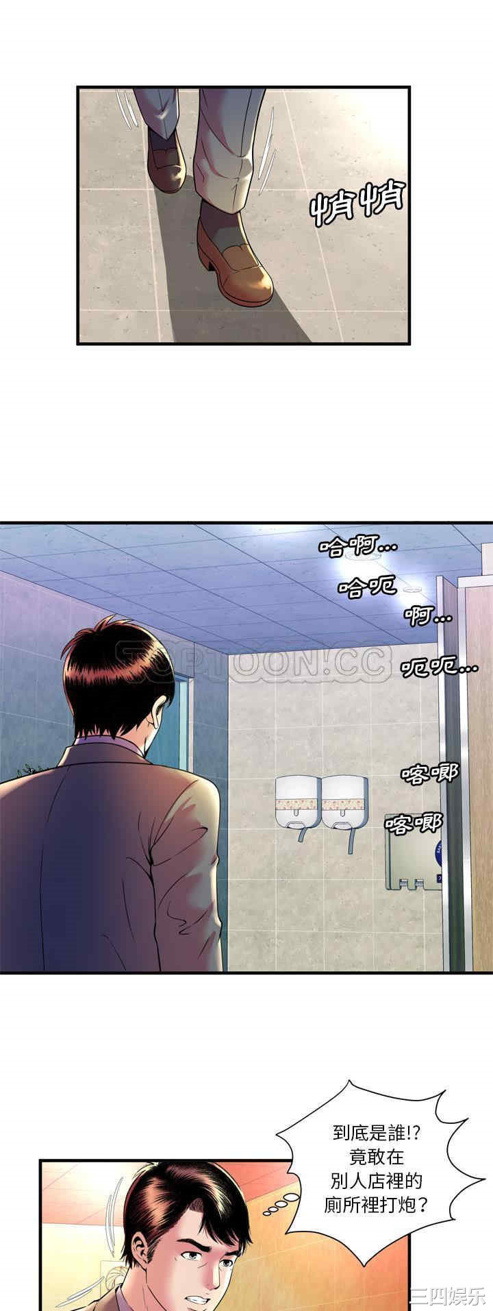 第30张