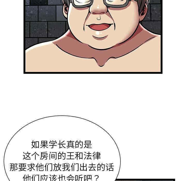 第9张