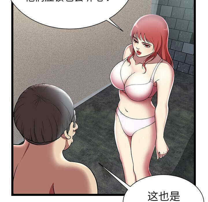 第11张