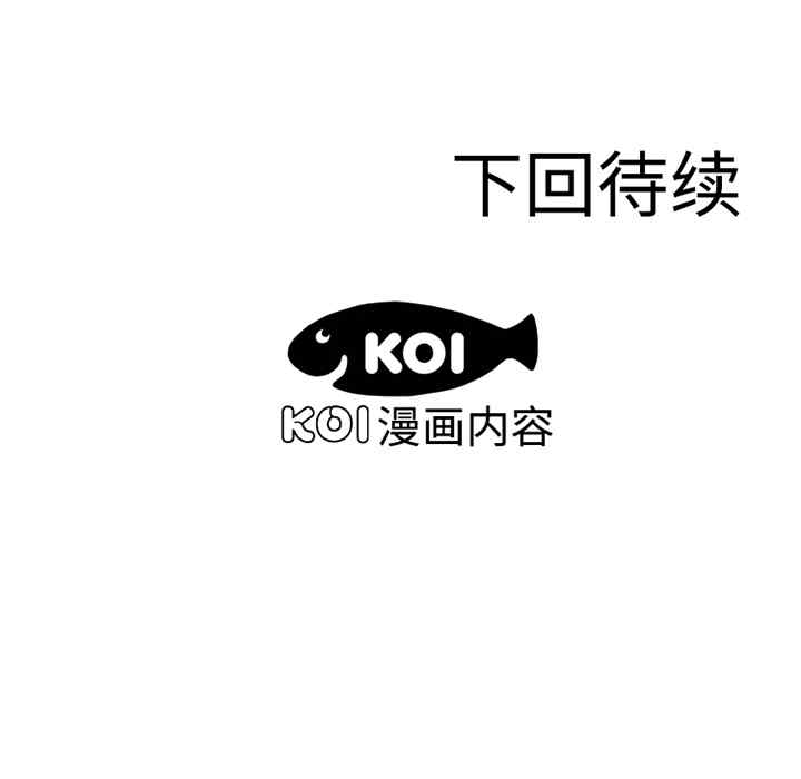 第71张