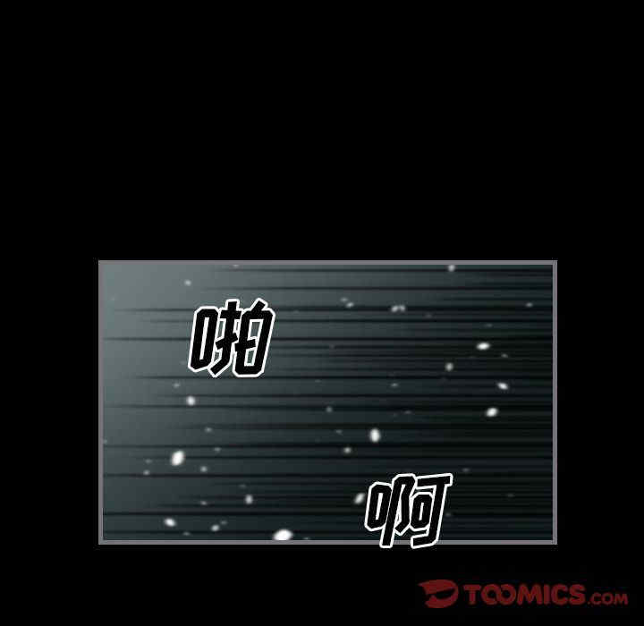 第23张