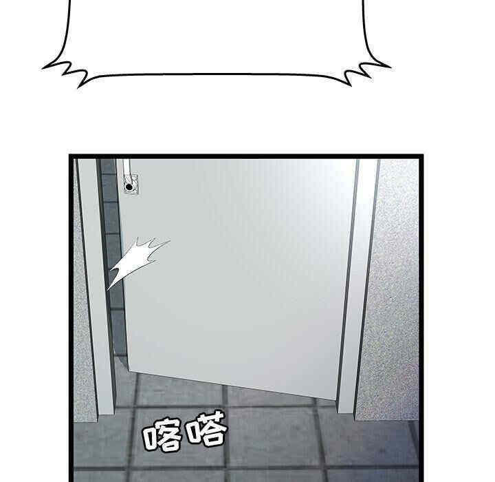第103张