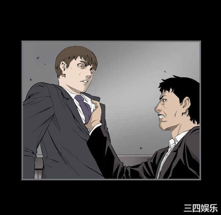 第31张