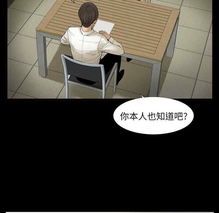 第20张