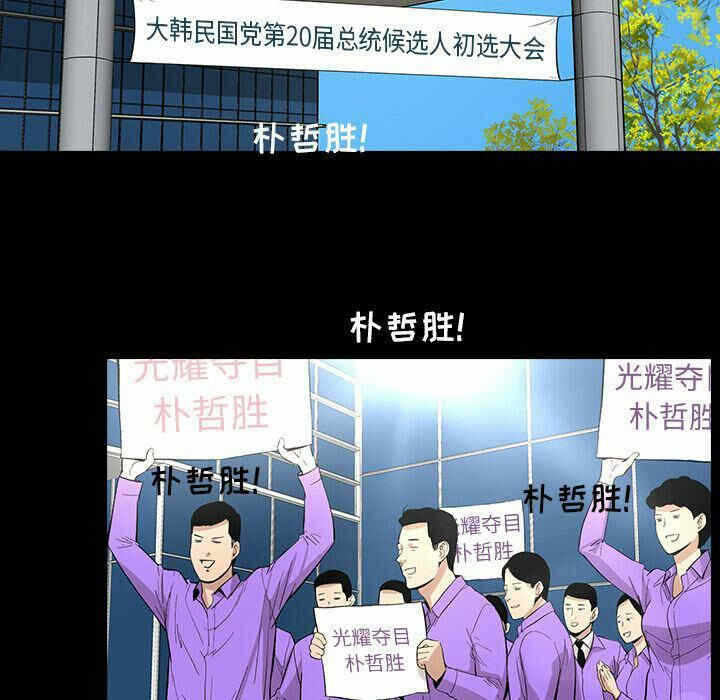 第30张